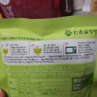 빡찌님이 올린 리뷰 사진 2