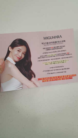 송빛나님이 올린 리뷰 사진 4