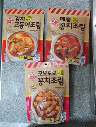 짱가엄마님이 올린 리뷰 사진 1