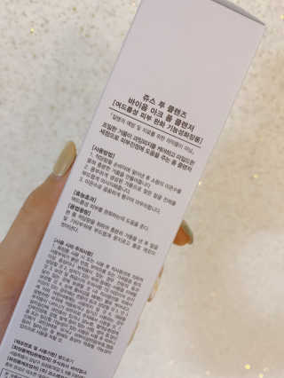 해롱이님이 올린 리뷰 사진 2