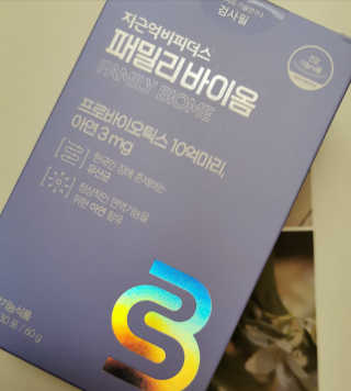 lalalala님이 올린 리뷰 사진 2