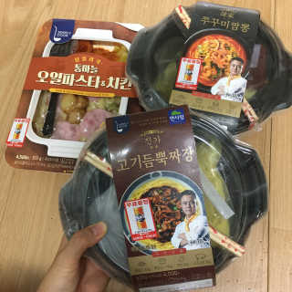 직장인님이 올린 리뷰 사진 2
