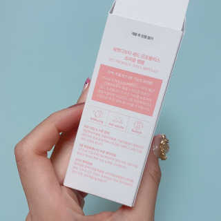 세렌디뷰티 레드 프로폴리스 트리플 앰플 — 3.5점을 준 리뷰어가 2020년 6월 올린 사용 사진