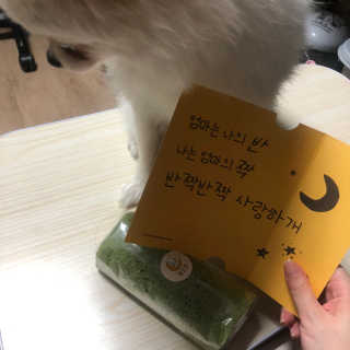 jisun3392님이 올린 리뷰 사진 3