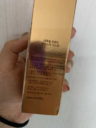 다댕쓰님이 올린 리뷰 사진 2
