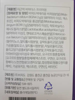 순둡님이 올린 리뷰 사진 3