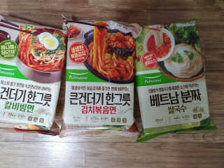 탱크돌콩님이 올린 리뷰 사진 2