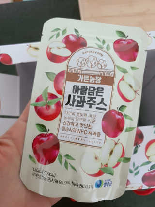 [가든농장]아람담은 사과주스 [가든농장] 아람담은 사과주스 120ml x 15포 — 5점을 준 리뷰어가 2020년 5월 올린 사용 사진