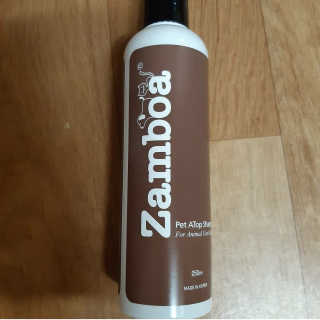 USANA전경미님이 올린 리뷰 사진 1