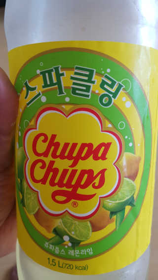 다솜다빈이아빠님이 올린 리뷰 사진 3