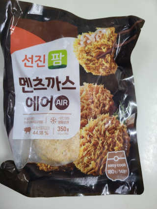 밭가는돼지님이 올린 리뷰 사진 2