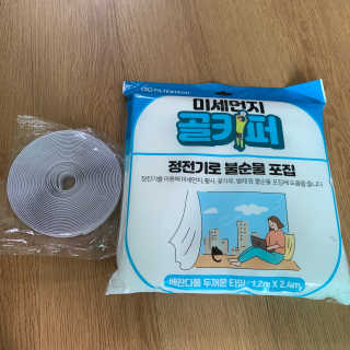 데닌슈님이 올린 리뷰 사진 1