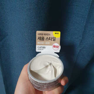 beenny님이 올린 리뷰 사진 1