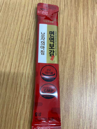 무한독주님이 올린 리뷰 사진 4