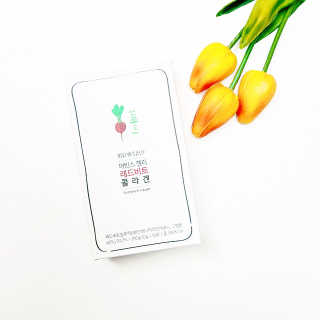 유유네이처 머빈스 젤리 레드비트 콜라겐 — 5점을 준 리뷰어가 2020년 6월 올린 사용 사진