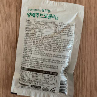 투밍님이 올린 리뷰 사진 3