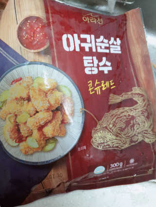 도도님이 올린 리뷰 사진 4