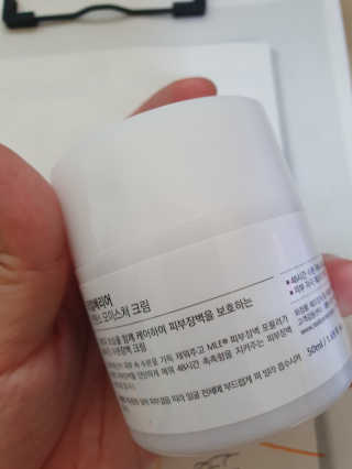 햄님이 올린 리뷰 사진 3