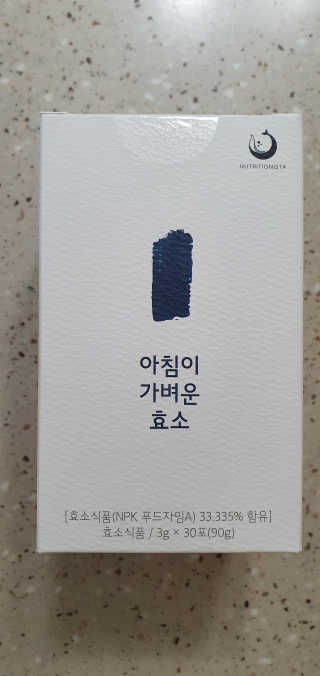 완이네님이 올린 리뷰 사진 1