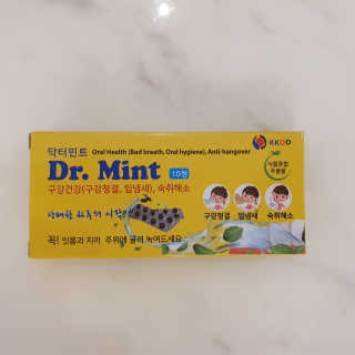 보사노바걸님이 올린 리뷰 사진 4