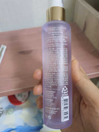 멈칫 헤어앤바디미스트, 약산성 바디워시 택1 — 5점을 준 리뷰어가 2020년 4월 올린 사용 사진