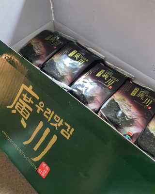 헌터님이 올린 리뷰 사진 1