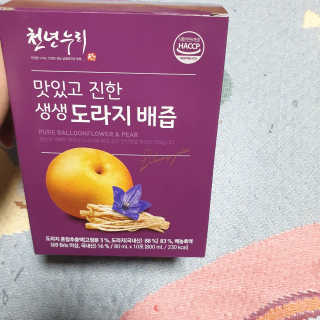 beaglelove님이 올린 리뷰 사진 2