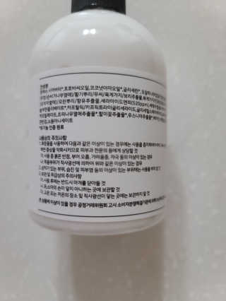 쪼코85님이 올린 리뷰 사진 2