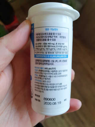 탱크돌콩님이 올린 리뷰 사진 2