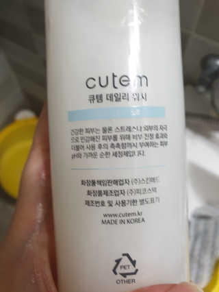 오초55님이 올린 리뷰 사진 3