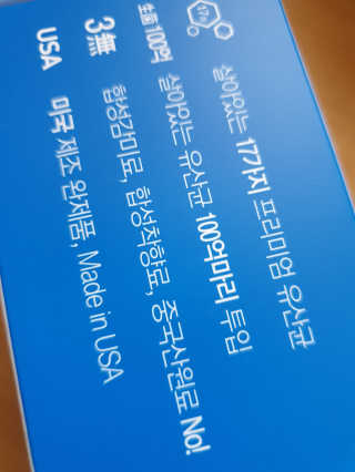 히야호님이 올린 리뷰 사진 4