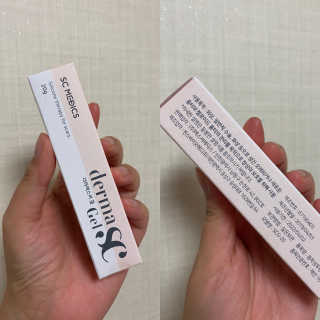 derma SC-Gel 더마에스씨 겔 20g — 5점을 준 리뷰어가 2020년 4월 올린 사용 사진