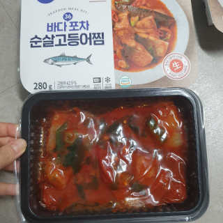 현이님이 올린 리뷰 사진 4