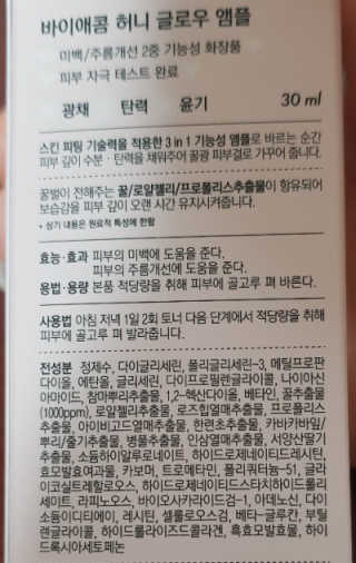Ted님이 올린 리뷰 사진 2