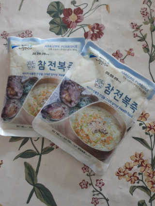 바다는다웰빙이다 완도사랑 전복죽 250g - 2팩 + 전복장조림 2팩 — 5점을 준 리뷰어가 2020년 8월 올린 사용 사진