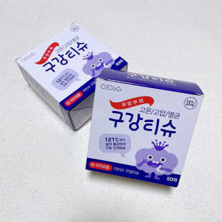 wisdom님이 올린 리뷰 사진 1