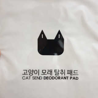 하늘이님이 올린 리뷰 사진 1