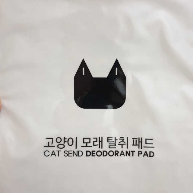 스타캣 고양이 모래 탈취패드 3매입 리뷰 사진