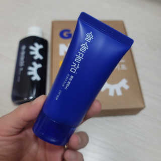 푸들ol님이 올린 리뷰 사진 3