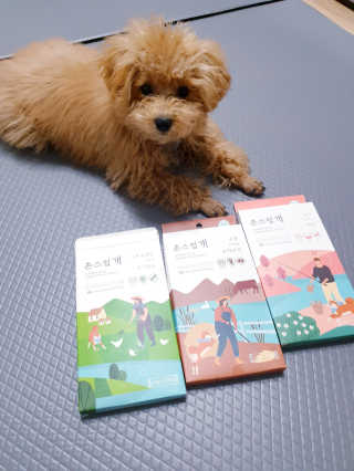 김은혜님이 올린 리뷰 사진 1