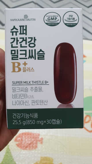 무무님이 올린 리뷰 사진 1