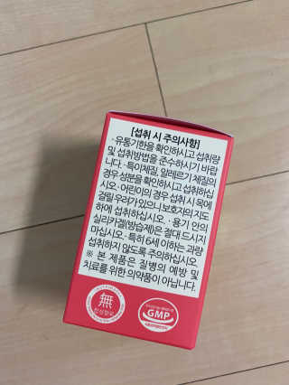 한지님이 올린 리뷰 사진 4