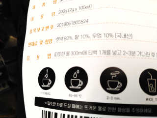 현관문대문님이 올린 리뷰 사진 1