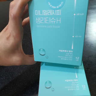 엣헴님이 올린 리뷰 사진 2