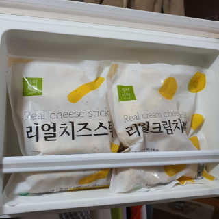 가치식탁 리얼치즈스틱, 리얼크림치즈볼 — 5점을 준 리뷰어가 2020년 10월 올린 사용 사진