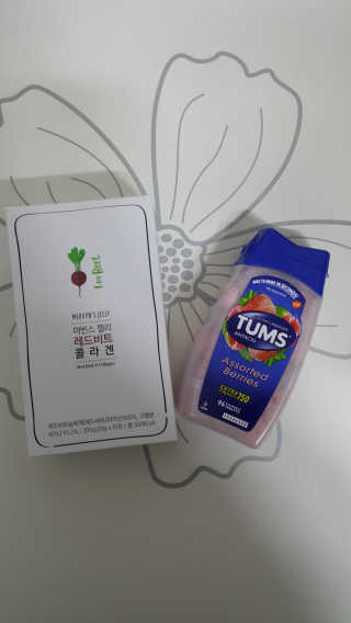 유유네이처 머빈스 젤리 레드비트 콜라겐 — 5점을 준 리뷰어가 2020년 4월 올린 사용 사진