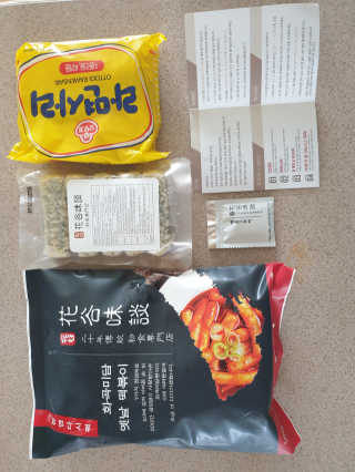 화곡미담 옛날 떡볶이 — 5점을 준 리뷰어가 2020년 5월 올린 사용 사진