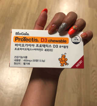 동성제약_바이오가이아_아토24 바이오가이아 D3츄어블정 30정 — 5점을 준 리뷰어가 2020년 6월 올린 사용 사진