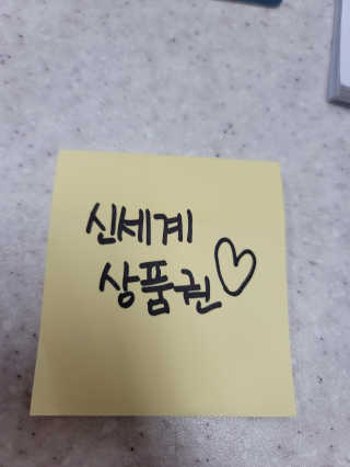 망고앤쮸🙋‍♀️님이 올린 리뷰 사진 1