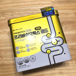 서울약사신협_프리바이오틱스골드_5g x 50포 — 5점을 준 리뷰어가 2020년 7월 올린 사용 사진
